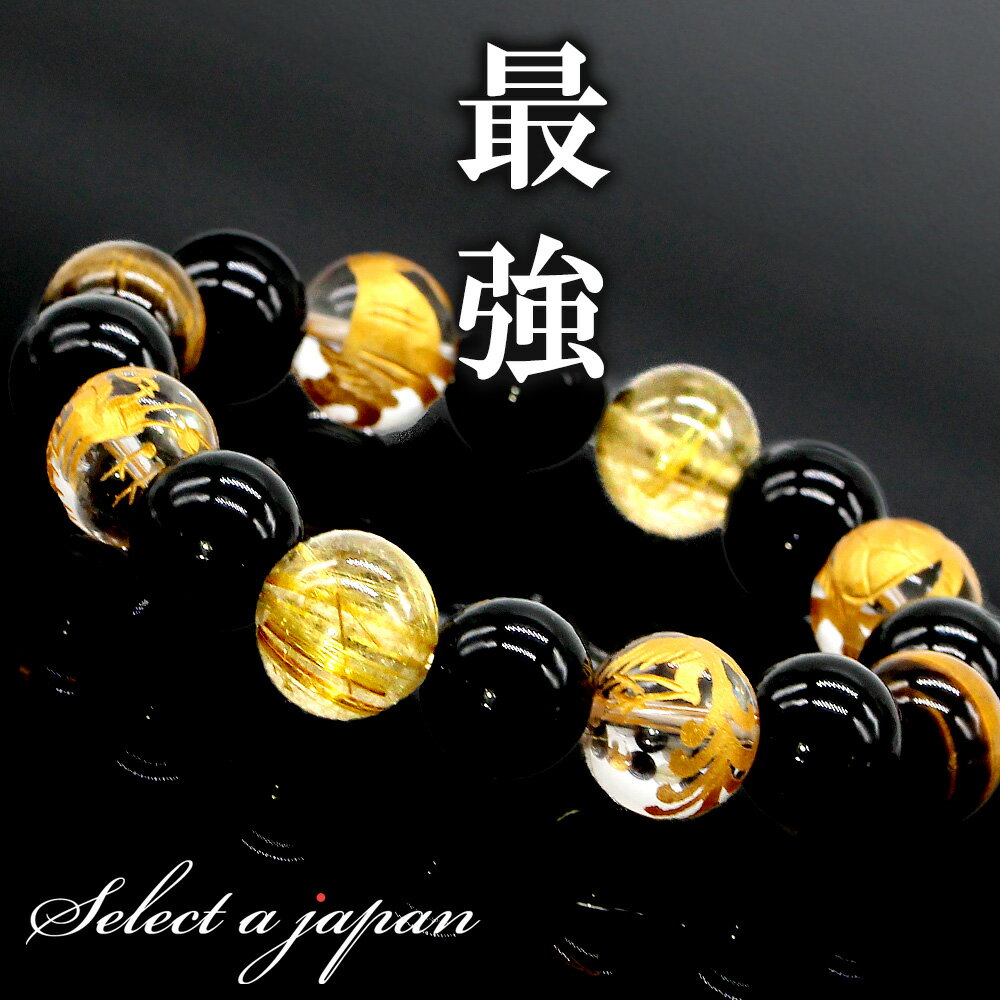 【送料無料】 シモン アイ スミス メンズ ブレスレット・バングル・アンクレット アクセサリー Black Leather Bracelet in Stainless Steel Gold-Tone