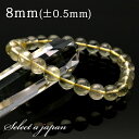 【全品半額クーポン!21時59分まで】 リビアングラス ブレスレット 8mm パワーストーン ブレスレット メンズ レディース 天然石 数珠 アクセサリー メン...