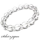 水晶 ブレスレット パワーストーン ブレスレット レディース メンズ 天然石 数珠 アクセサリー メンズブレスレット レディースブレスレット パワーストーンブレ...