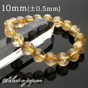 【エントリー&3点購入でP10倍!】 ゴールドルチルクォーツ ルチルクォーツ ブレスレット 10mm パワーストーン ブレスレット メンズ レディース 天然石 ...
