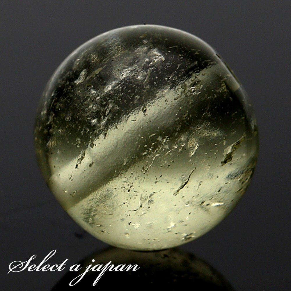 【ほぼ全品P20倍!12月3日19時59分まで】 「1点もの 現品」 1粒売り リビアングラス 10mm (実寸10.4mm) パワーストーン バラ売り 天然石...