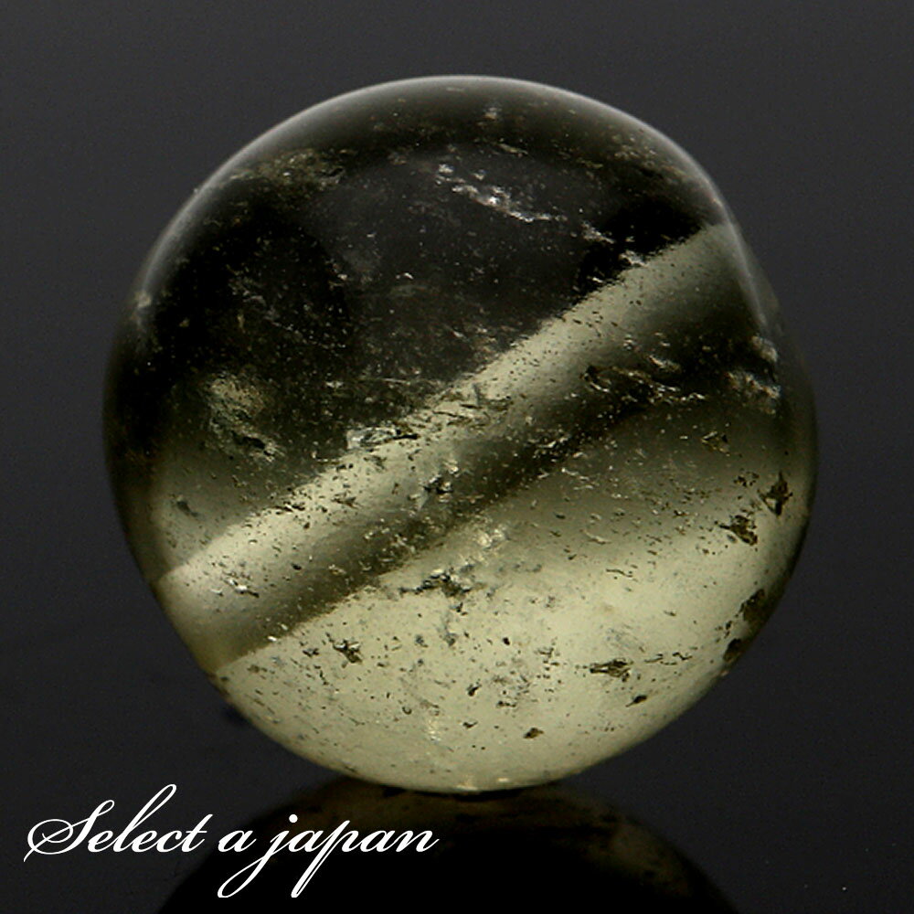 【ほぼ全品P20倍!12月3日19時59分まで】 「1点もの 現品」 1粒売り リビアングラス 10mm (実寸10.7mm) パワーストーン バラ売り 天然石...