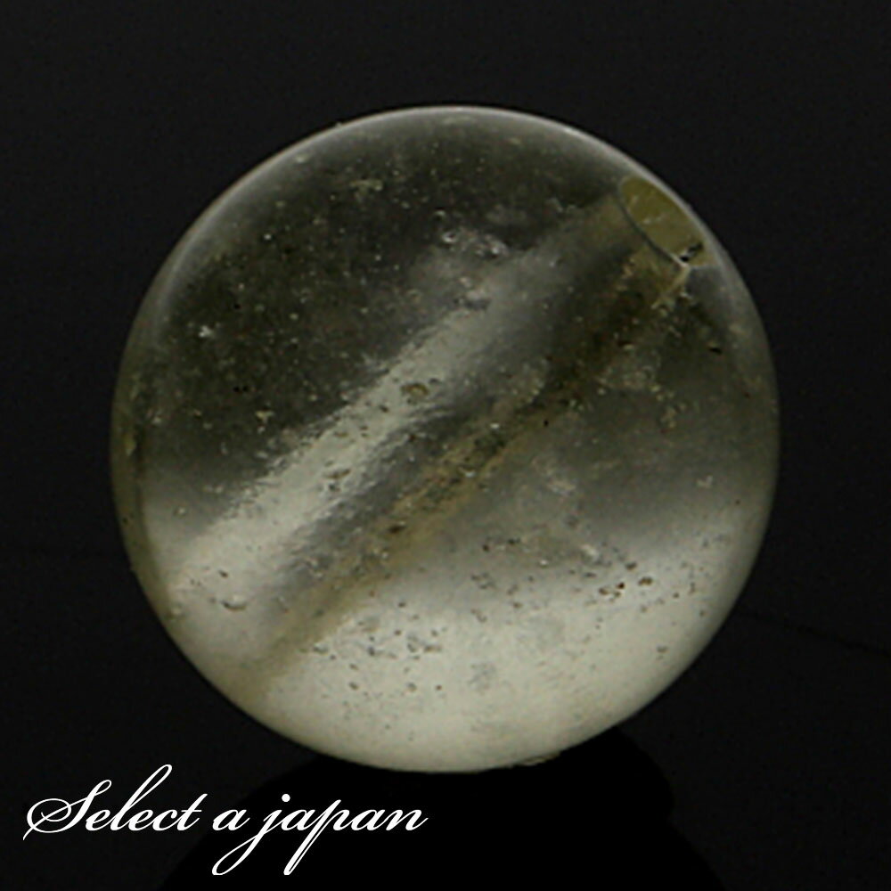 【ほぼ全品P20倍!12月3日19時59分まで】 「1点もの 現品」 1粒売り リビアングラス 8mm (実寸7.5mm) パワーストーン バラ売り 天然石 パ...