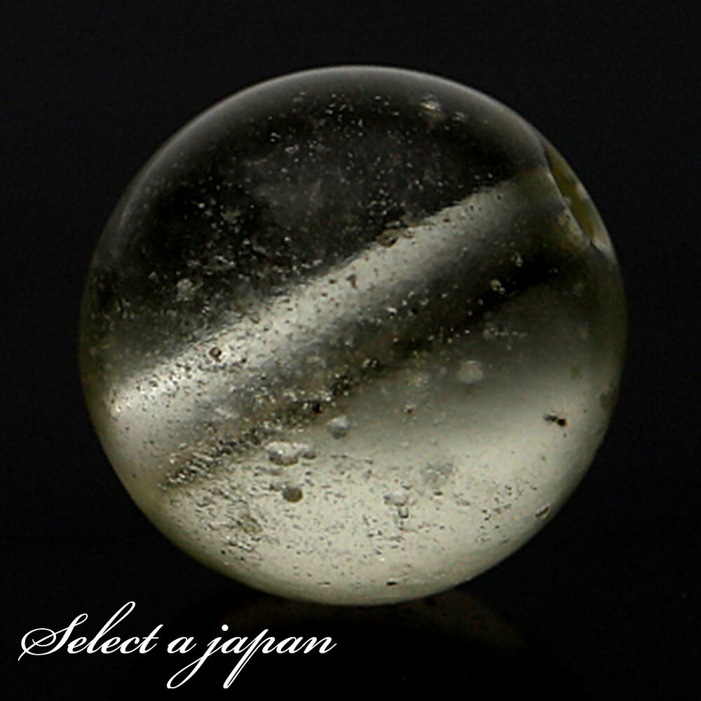 【ほぼ全品P20倍!12月3日19時59分まで】 「1点もの 現品」 1粒売り リビアングラス 8mm (実寸7.5mm) パワーストーン バラ売り 天然石 パ...