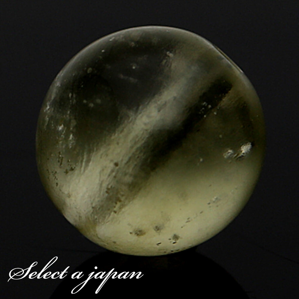 【ほぼ全品P20倍!12月3日19時59分まで】 「1点もの 現品」 1粒売り リビアングラス 8mm (実寸7.5mm) パワーストーン バラ売り 天然石 パ...