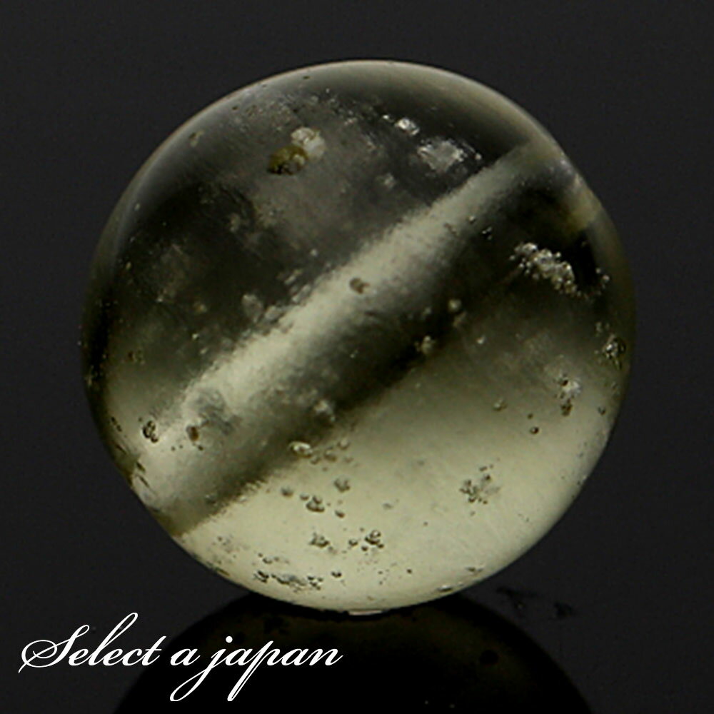 ڤۤP20ܡ1231959ʬޤǡ 1 ʡ 1γ ӥ󥰥饹 8mm (7.4mm) ѥȡ Х ŷ ...