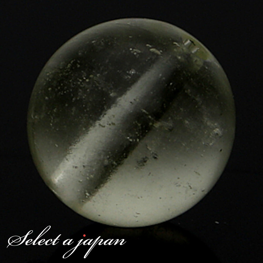 【ほぼ全品P20倍!12月3日19時59分まで】 「1点もの 現品」 1粒売り リビアングラス 8mm (実寸7.6mm) パワーストーン バラ売り 天然石 パ...