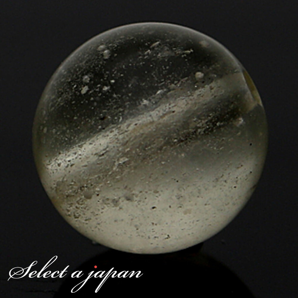 【ほぼ全品P20倍!12月3日19時59分まで】 「1点もの 現品」 1粒売り リビアングラス 8mm (実寸7.9mm) パワーストーン バラ売り 天然石 パ...