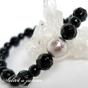 SAランク ギベオン ブレスレット 10mm パワーストーン ブレスレット メンズ 天然石 数珠 アクセサリー メンズブレスレット レディースブレスレット パワ...