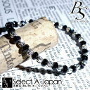 ブラックスピネル ブレスレット パワーストーン ブレスレット メンズ レディース 天然石 数珠 アクセサリー メンズブレスレット レディースブレスレット パワー...
