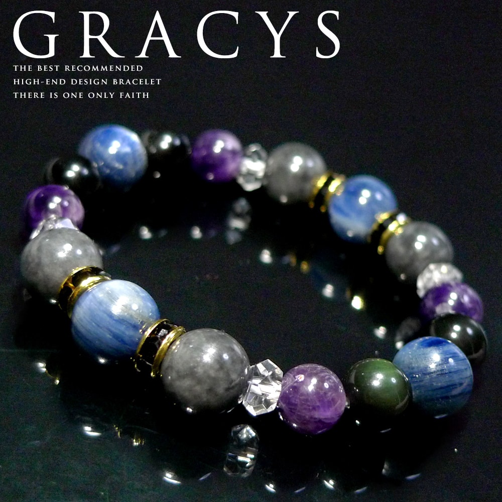 【マラソンSALE！】 「GRACYS」 ハイエ