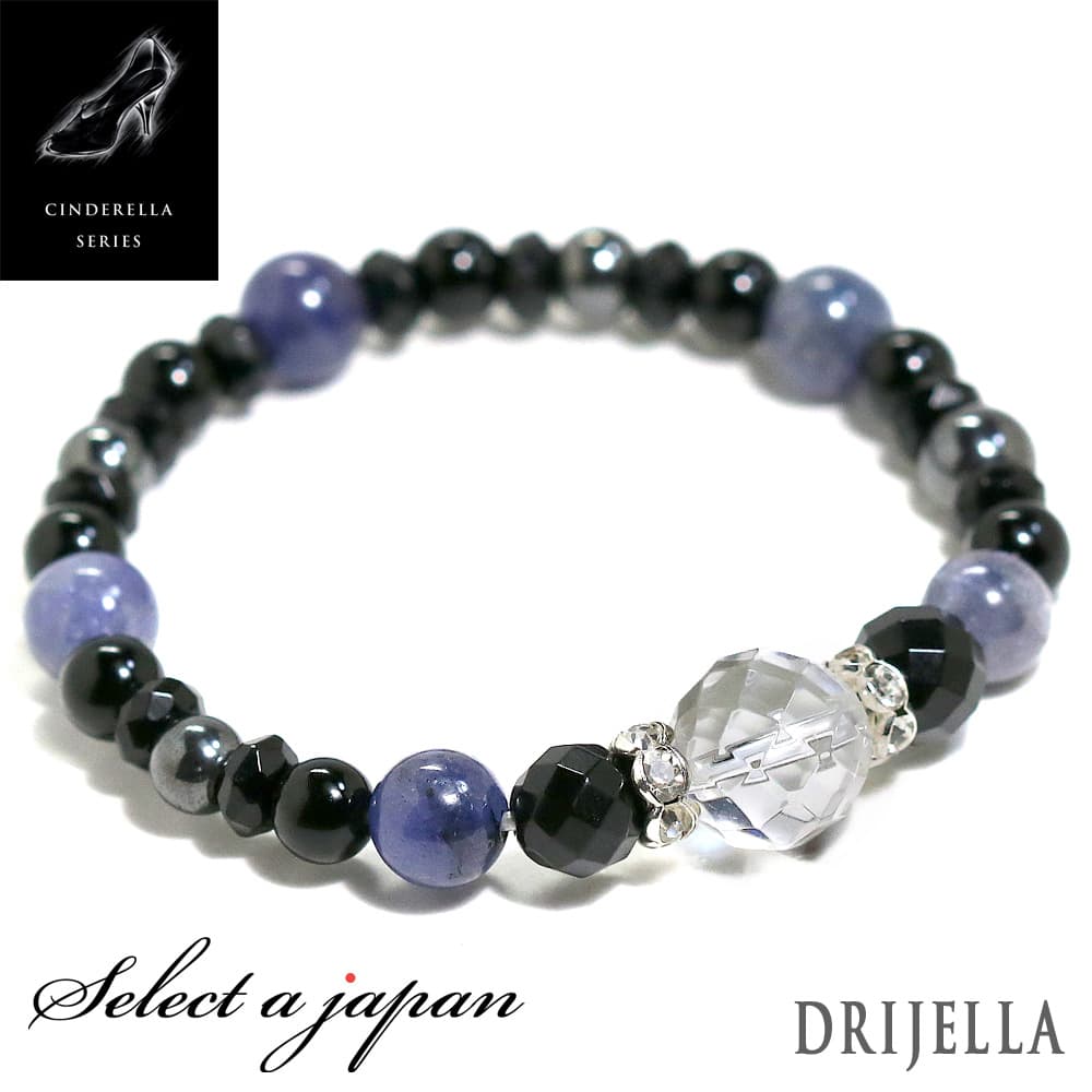 「DRIJELLA」 パワーストーン ブレスレット レディース 天然石 数珠 アクセサリー レディースブレスレット パワーストーンブレスレット 天然石ブレスレット 女性用 オニキス ヘマタイト タンザナイト ブラック 黒