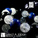 「BIG ONE」 ラピスラズリ オニキス ブレスレット 16mm パワーストーン ブレスレット メンズ 天然石 数珠 アクセサリー メンズブレスレット パワー...