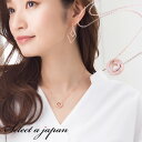 【ほぼ全品P20倍!7月15日まで】 ネックレス レディース シルバー925 ペンダント 一粒 cz シンプル 金属アレルギー対応 ジュエリー アクセサリー ダブルリング ピンクゴールド SILVER925 プレゼント ギフト カジュアル ブライダル 大人 上品 女性用 ワンポイント ゴージャス