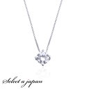 ネックレス レディース シルバー925 ペンダント 一粒 cz シンプル 金属アレルギー対応 ジュエリー アクセサリー SILVER925 プレゼント ギフト カジュアル ブライダル 大人 上品 女性用 ワンポイント ゴージャス エレガント キュービックジルコニア ペンダントトップ チェーン