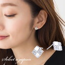 【ほぼ全品P20倍!7月15日まで】 SILVER925 CZ ピアス レディース 金属アレルギー対応 ピンクゴールド シルバー925 シンプル ジュエリー アクセサリー プレゼント 上品 エレガント カジュアル ワンポイント ブライダル