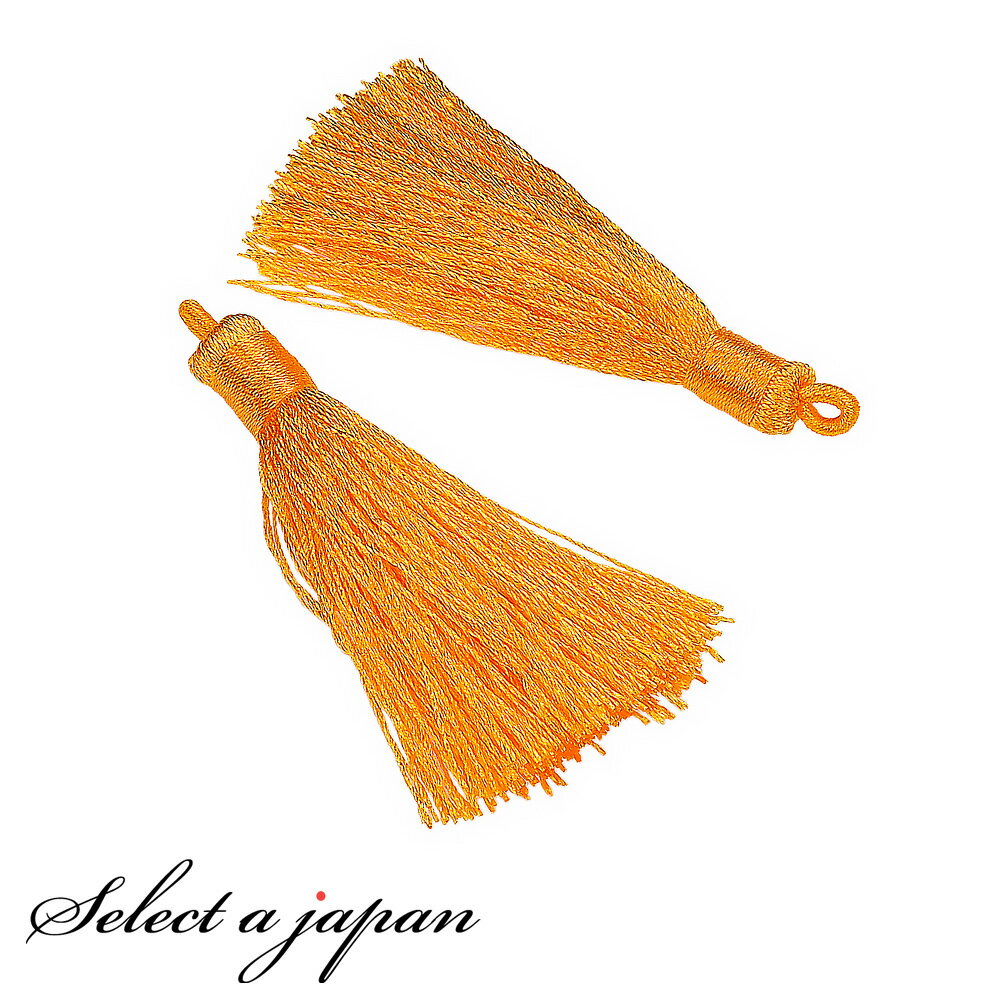 【SALE!】 「2個入り」 タッセル ゴールデンイエロー 6cm ハンドメイド パーツ アクセサリーパーツ 材料 アクセサリー ハンドメイドパーツ 黄色 アク...