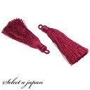 「2個入り」 タッセル ワインレッド 6cm ハンドメイド パーツ アクセサリーパーツ 材料 アクセサリー ハンドメイドパーツ 赤 アクセサリー パーツ ハンド...