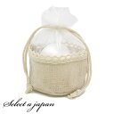 【エントリー&3点購入でP10倍!】 巾着袋 (13cm×13cm×7cm) マチ付き 麻布×オーガンジー ラッピング 包装 巾着ポーチ 小物入れ マスク入れ ...