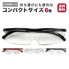 https://thumbnail.image.rakuten.co.jp/@0_mall/auc-select-eye/cabinet/syouhin/glass/rupe/imgrc0077476575.jpg