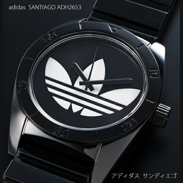 【送料無料】アディダス adidas サンティアゴ Santiago ブラック×ホワイト ADH2653 メンズ レディーズ ユニセックス 腕時計