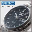【SEIKO】セイコー5　自動巻き腕時計　機械式　SNK361K　SNK355KC　メーカー保証付　 ...