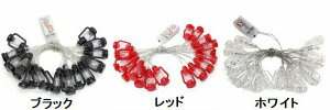 ★LEDストリングランタン 20P ランプ♪間接照明 ガーランド キャンプなど イルミネーションランプ電池 雑貨通販【RCP】通販格安セール情報 楽天 通販