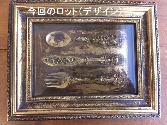 ★アンティーク額縁パネル デコレーションカトラ...の紹介画像3