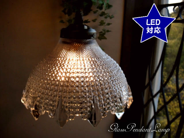 ں500OFFݥۡLEDŵդ1ƥĴȥ饹ڥȥסꥢ34﫿饹ŷե̲ȥ꡼ƥꥢˡڥȥ饤ȡRCP