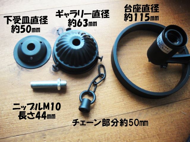 �ǰ���ĩ���桡H27.5cm���������ߤ귿���ץ١���053��E17�����Ѥߥ��ƥ�ɥ��饹���ץȥ륳�������Υ������åץϥ�ɥᥤ�ɤˢ����ƥ�ɶ��������ѡ��ĥե���������ɥ����ס��ơ��֥���ס����������ѥե졼��ȥ륳���ס����ƥ�ɥ��饹����