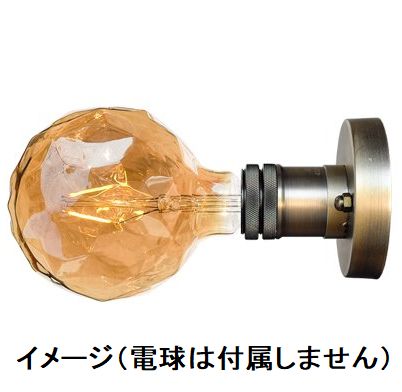 【クーポン配布中】☆最安値挑戦中★シンプルコンパクト壁掛け灯具　ブラケットラン...