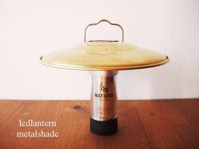 楽天市場】natura ledランタンの通販 楽天市場】natura ledランタンの通販