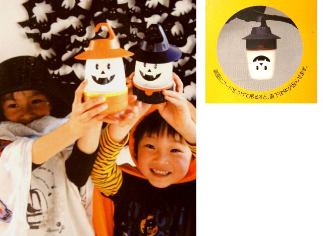 ★(掛け置き両用)可愛い♪ハロウィンLEDランタン ミスターレッド/パンプキンオレンジ 卓上照明テーブルランプ災害時にも便利!吊下げ天井照明【RCP】通販格安セール情報 楽天 通販