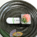 食品サンプル USBメモリー(8GB) ネギトロ巻き