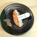 食品サンプル USBメモリー(8GB) 餃子