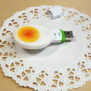 食品サンプル USBメモリー(8GB) ゆで玉子 1/2