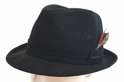 服装を選ばない万能ハット ハット Stetson 中折 黒 ステットソン 紫外線対策 チロル ハット オシャレ 帽子 Se073 服装を選ばない万能ハット ブラック 黒 帽子 Uvケア メンズ 紳士 ハット 中折 ファッション オシャレ Uvケア 紫外線対策 日除け 旅行 日本製 軽量 ネット 服装を選ばない万能ハット ハット Stetson 中折 黒 ステットソン 紫外線対策 チロル ハット オシャレ 帽子 Se073 服装を選ばない万能ハット ブラック 黒 帽子 Uvケア メンズ 紳士 ハット 中折 ファッション オシャレ Uvケア 紫外線対策 日除け 旅行 日本製 軽量 ネット