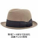 商品画像3