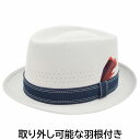 中折れハット メンズ 秋冬 ノックス レディース 子供 キッズ ジュニア ウール中折れハット KNOX 小さいサイズ ライトグレー 紳士 婦人 帽子 KMS60...