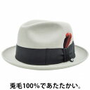 中折れハット メンズ 秋冬 ノックス レディース KNOX ウール グリーン 緑 紳士 婦人 ギフト 男女兼用 帽子 KI300【あす楽対応 送料無料】