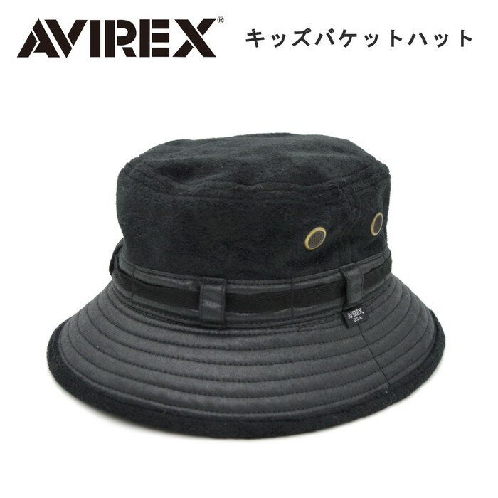 å Хåȥϥå å AVIREX AVX1 ֥å  Ҷ å ˥ ˹  ڤб ˾ԥޥա