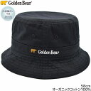 【 メール便 送料無料】ゴールデンベア 帽子 ゴルフ バケット ハット メンズ GoldenBear ブラック 黒 紳士 帽子 選べる無料ラッピング 春夏 11...
