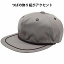 キャップ メンズ TC六方キャップ ブロンズ 茶 メンズ 父の日 ギフト 紳士 帽子 春夏秋冬 111409【あす楽対応 希望者オマケ付】
