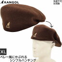 カンゴール ハンチング カンゴール KANGOL ウール Wool 504 ハンチング ダークブラウン こげ茶 メンズ 紳士 レディース 婦人 ギフト 帽子 秋...