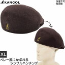 ハンチング帽子 メンズ 秋冬 カンゴール KANGOL シームレス ウール Seamless Wool 507 ブラウン 茶 紳士 レディース 婦人 ギフト 帽...