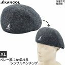 カンゴール ハンチング帽 KANGOL シームレス ウール Seamless Wool 507 グレー メンズ 紳士 レディース 婦人 ギフト 帽子 秋冬 127169002 おしゃれ ブランド 定番 人気 ゴルフ