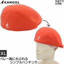 ハンチング帽子 メンズ 秋冬 カンゴール KANGOL シームレス ウール Seamless Wool 507 オレンジ 紳士 レディース 婦人 ギフト 帽子 ...