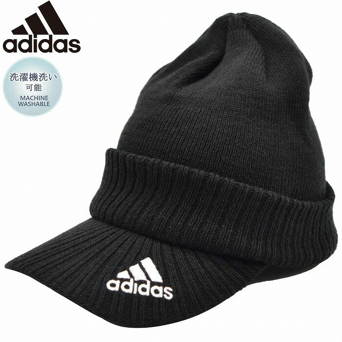 【11日1:59までポイント5倍】つば付きニット帽 メンズ レディース ゴルフ ニットキャップ adidas かぶりやすい ブラック 黒 紳士 婦人 男女兼用 防寒 帽子 秋冬 118-711604【あす楽対応 送料無料】