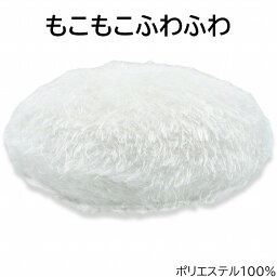 【27日9:59までクーポン配布】ベレー帽 ホワイト 白 メンズ 父の日 紳士 レディース 母の日 婦人 ギフト 男女兼用 帽子 秋冬【あす楽対応 希望者オマケ付】