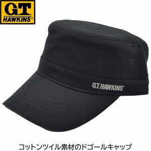 【ポイント5倍】【あす楽対応 希望者オマケ付】G.T.ホーキンス G.T. HAWKINS ドゴールキャップ ブラック 黒 ワークキャップ メンズ 父の日 紳士 レディース 母の日 婦人 ギフト 男女兼用 帽子 春夏秋冬 100-117305